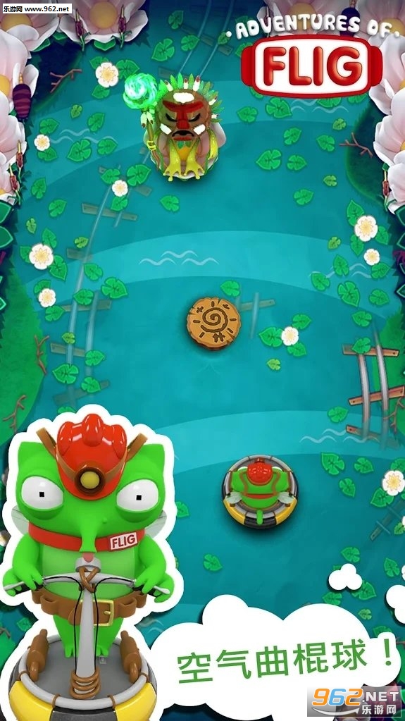 Adventures of Flig(��������ռǰ�׿��)��ͼ1
