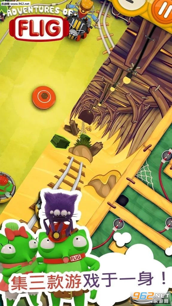 Adventures of Flig(��������ռǰ�׿��)��ͼ2