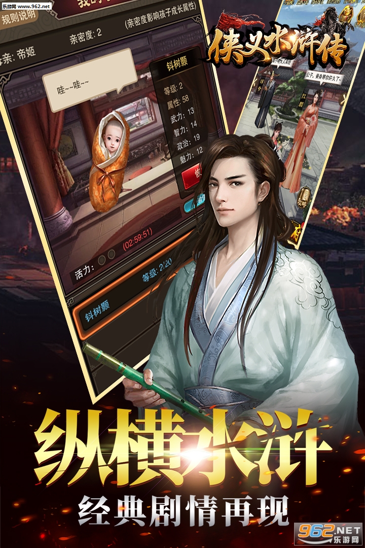 ����ˮ䰴����ΰ��ͼ1