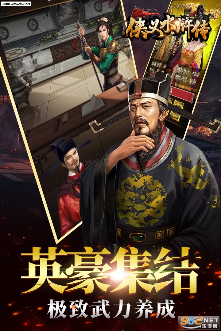 ����ˮ䰴����ΰ��ͼ4