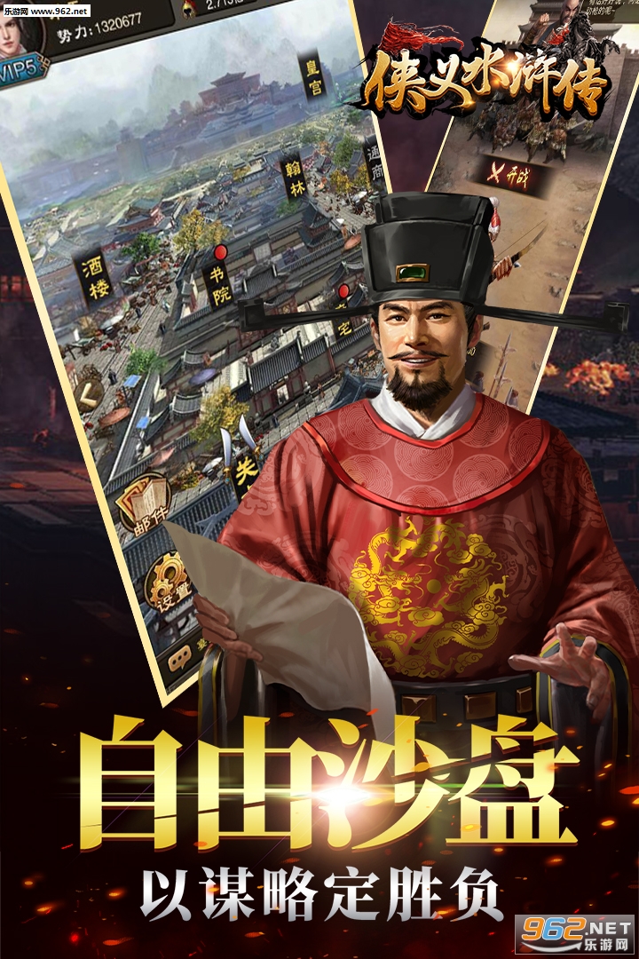 ����ˮ䰴����ΰ��ͼ2