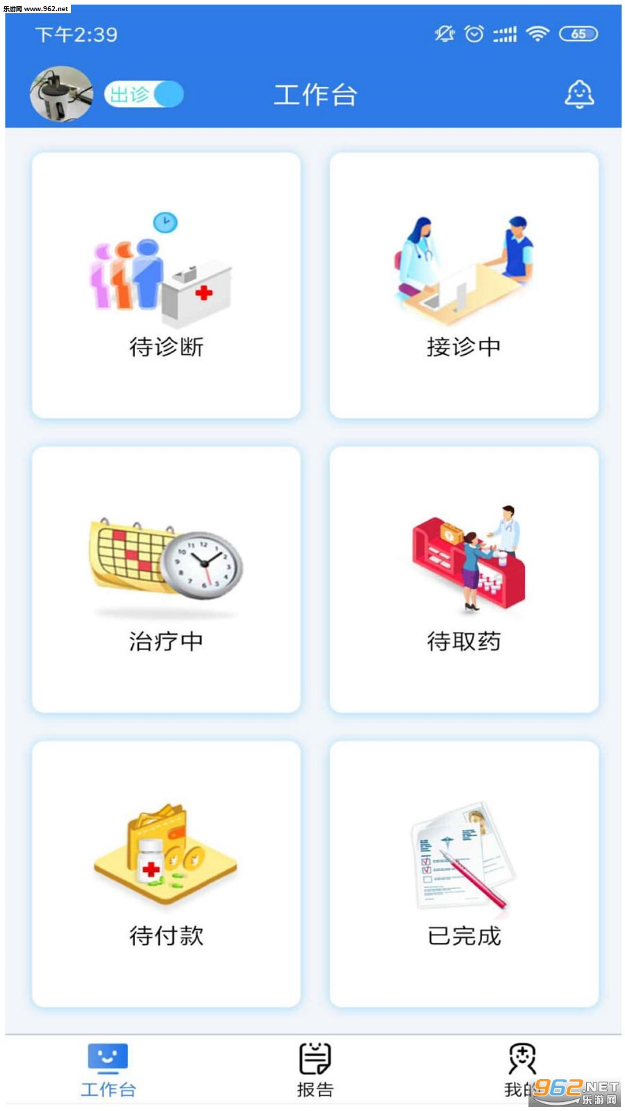 �Ѵ��ҽ���˽�ͼ0