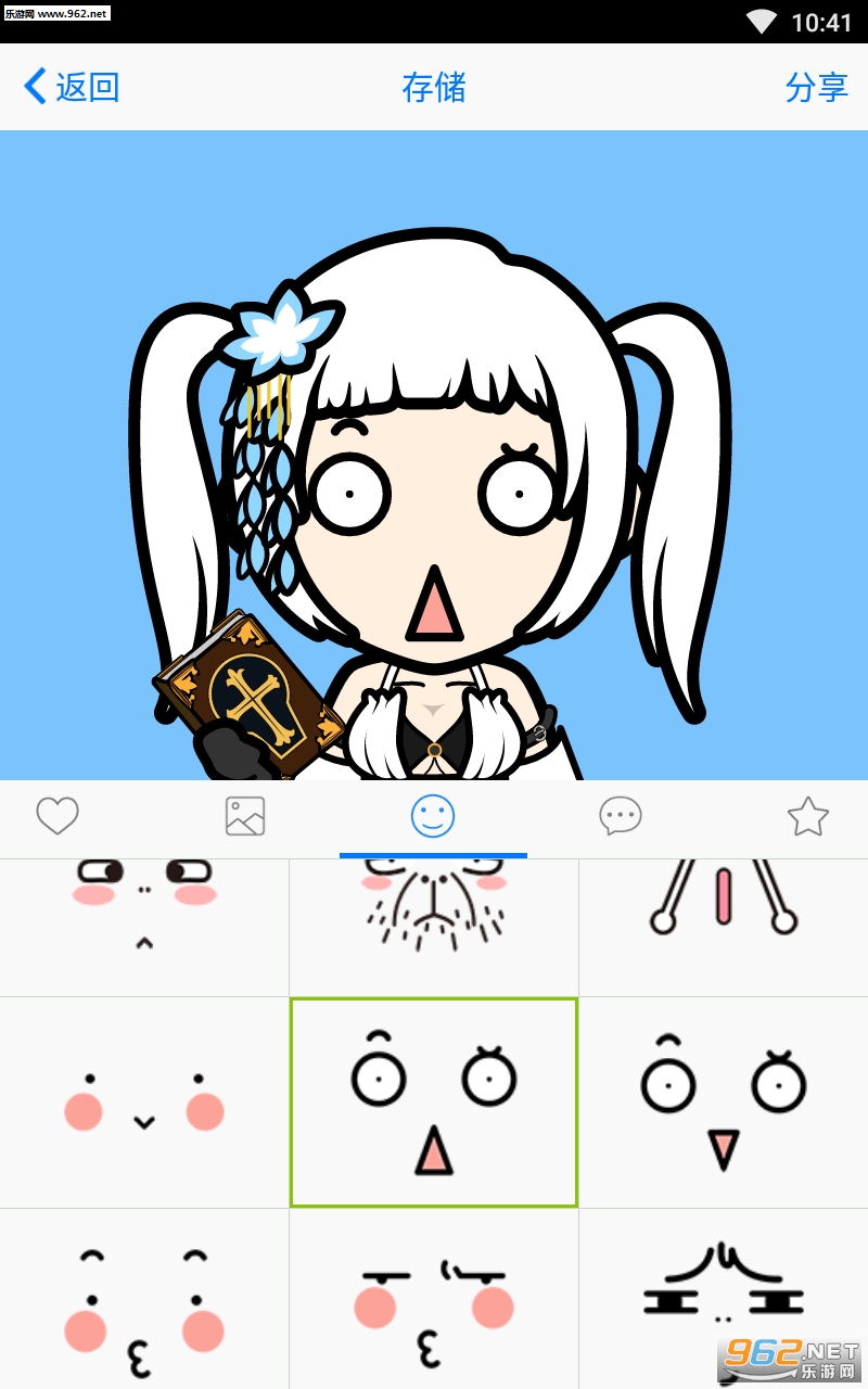 MYOTee�������°汾��ͼ0