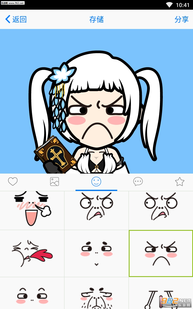 MYOTee�������°汾��ͼ1