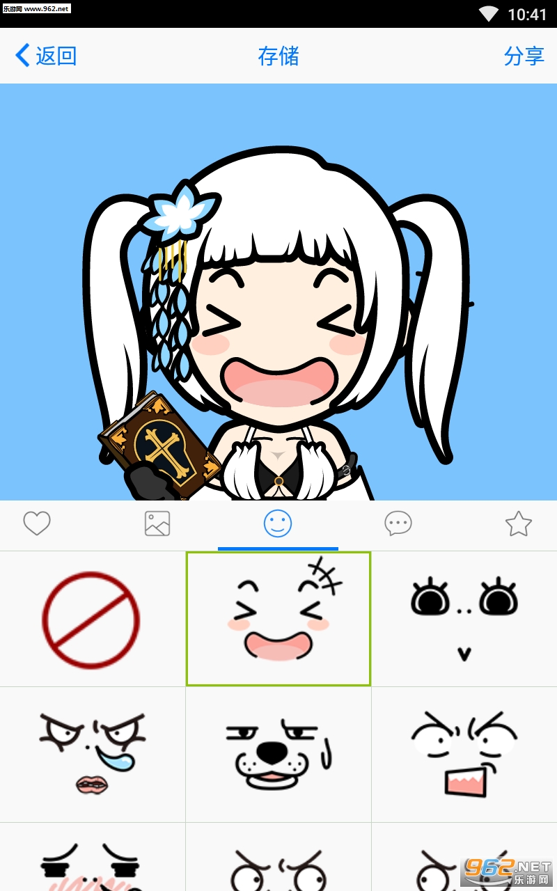 MYOTee�������°汾��ͼ2