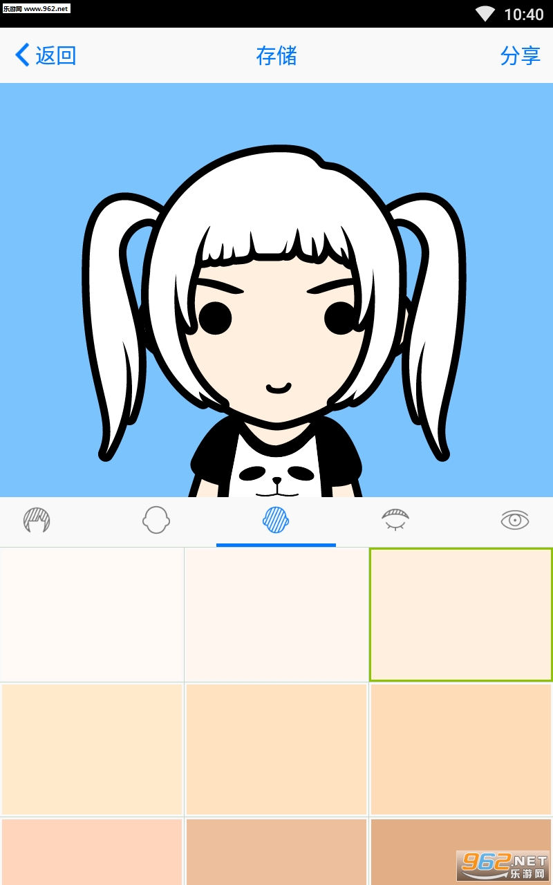 MYOTee�������°汾��ͼ3