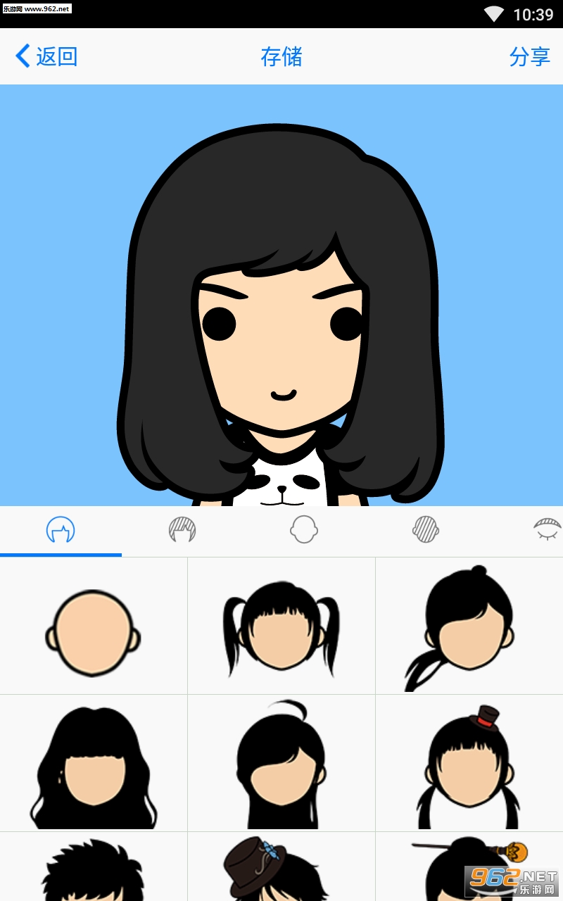 MYOTee�������°汾��ͼ4