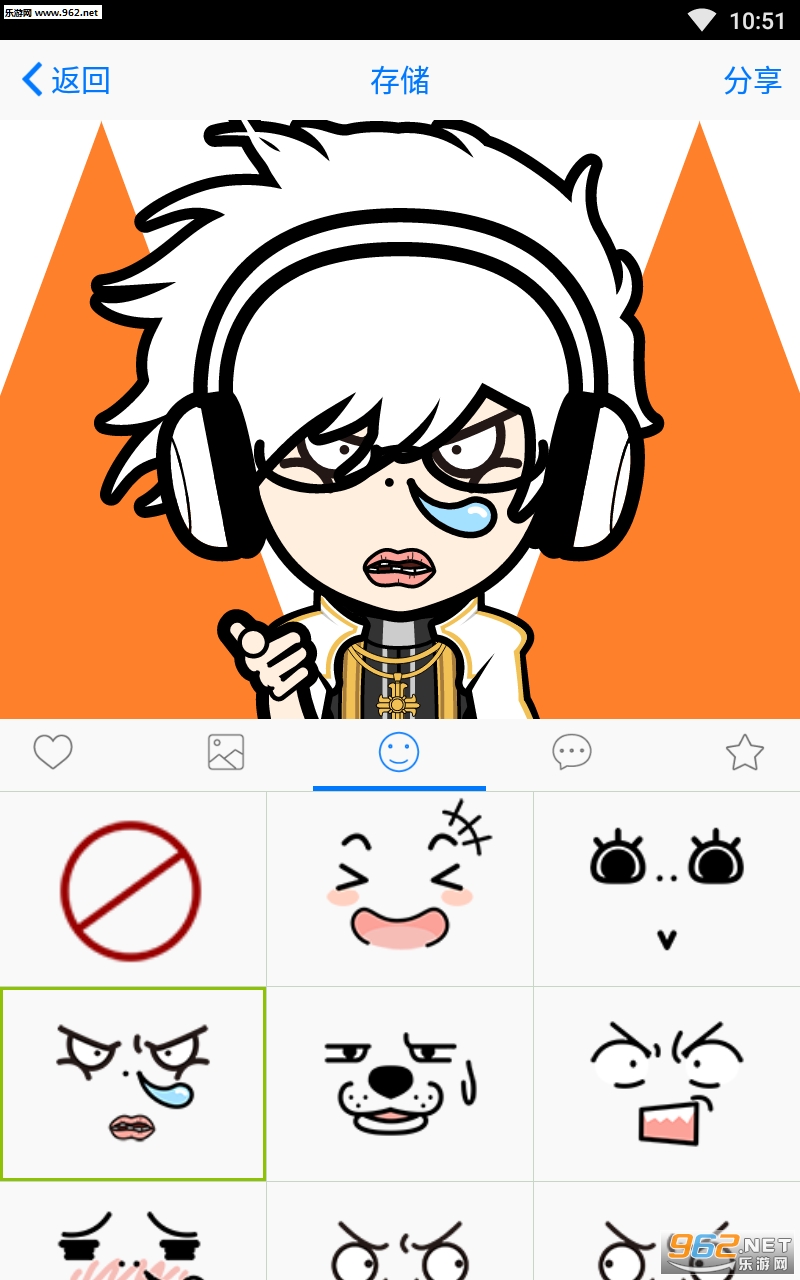 MYOTee����app��ͼ3