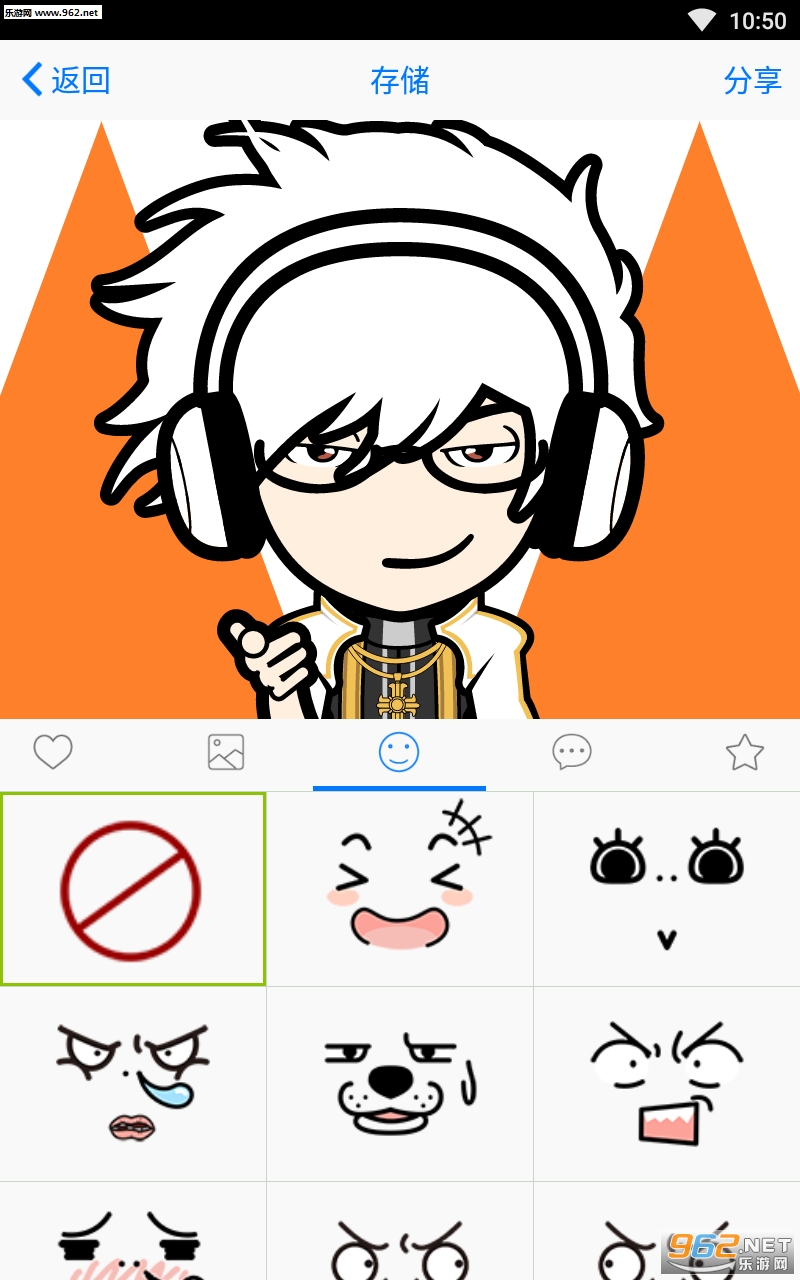 MYOTee����app��ͼ4