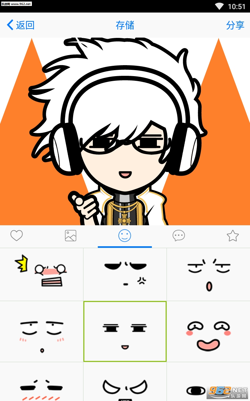 MYOTee����app��ͼ0