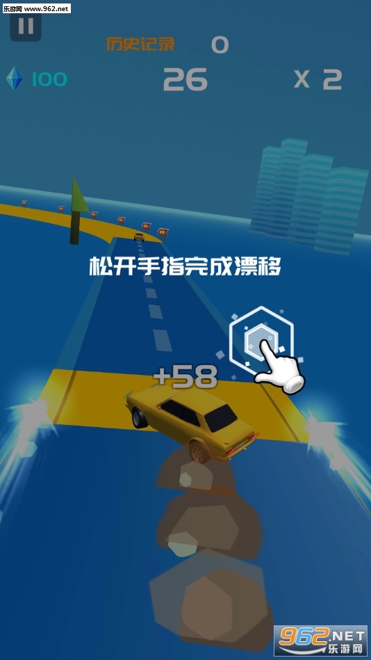 ȫ��Ư��4D���°��ͼ2