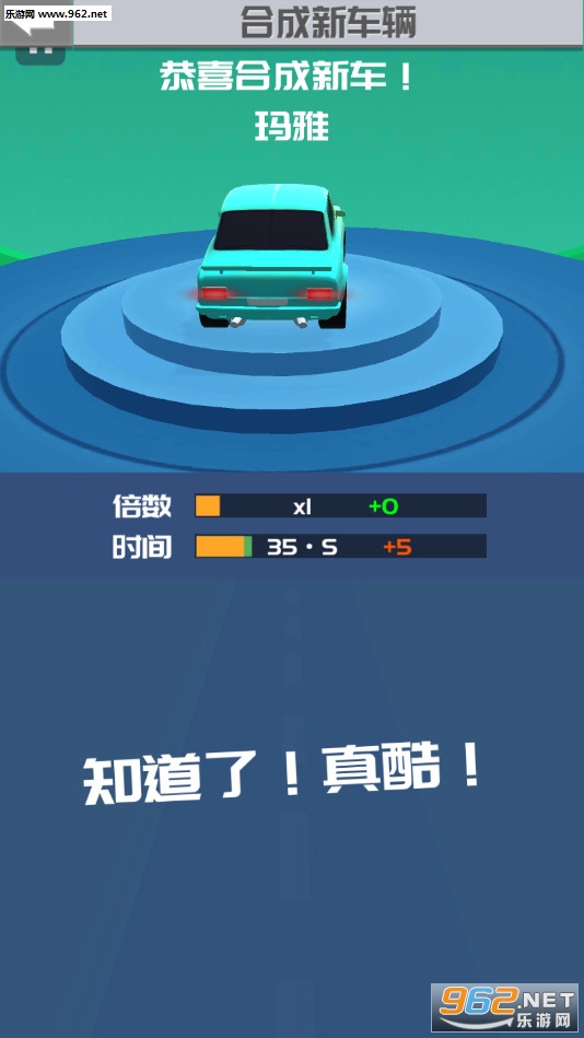ȫ��Ư��4D���°��ͼ3