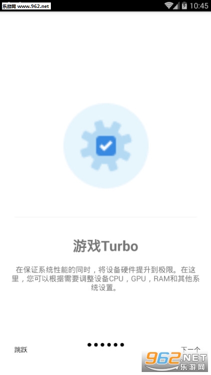 ��Ϸ��г��app��ͼ0