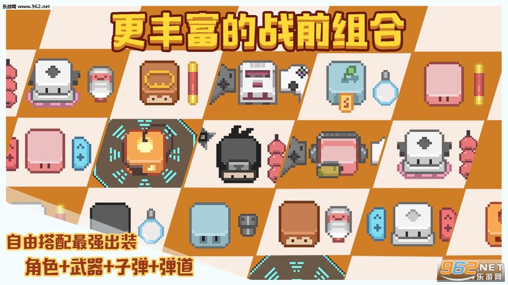 ����սʿ��׿���°�v1.4.0��ͼ1