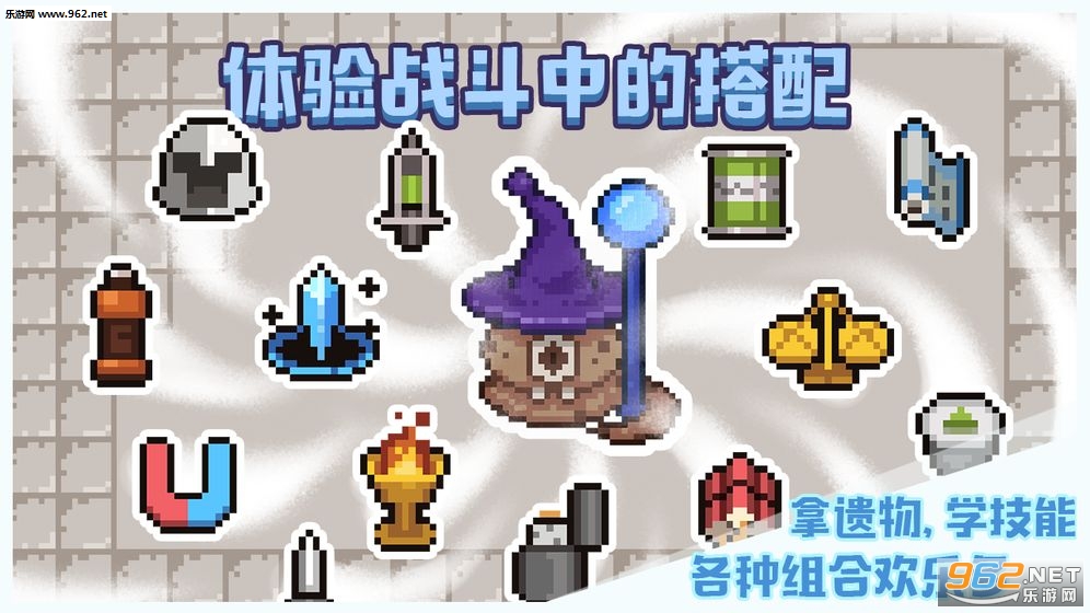 ����սʿ��׿���°�v1.4.0��ͼ2