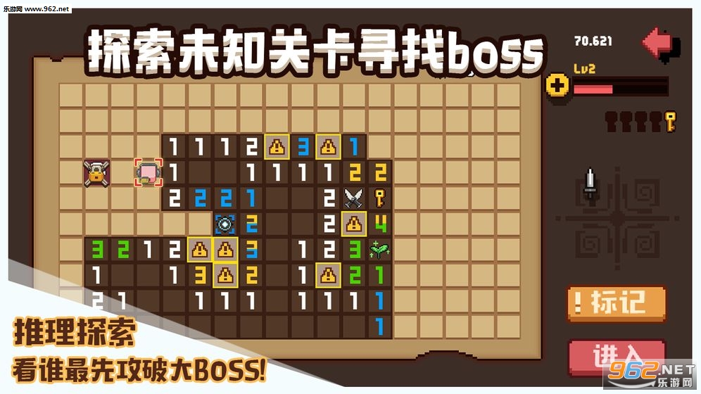 ����սʿ��׿���°�v1.4.0��ͼ3