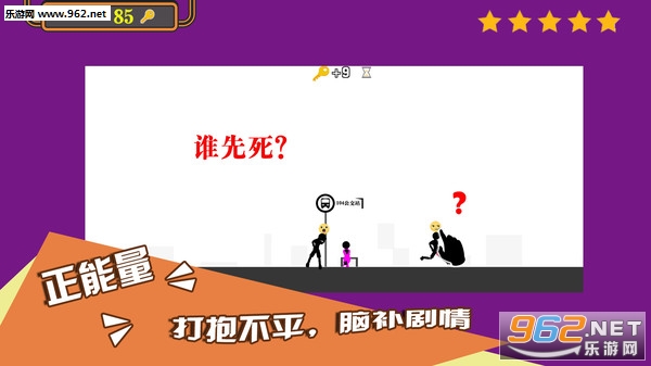 �����Ļ���˰�׿��v1.6.9��ͼ3