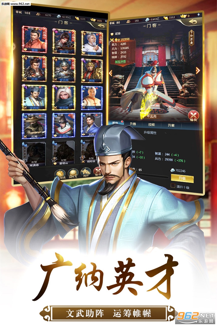 �ҵĿ��������ٷ������ͼ4