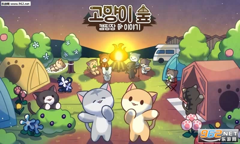 Cat Forest(è��֮ɭ����)v1.4��ͼ0
