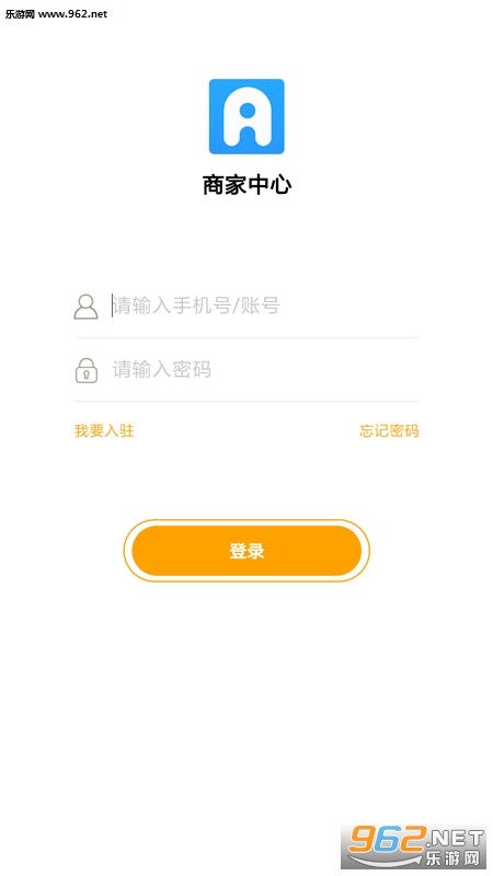 ������̼Ұ�appv4.1.0��ͼ1