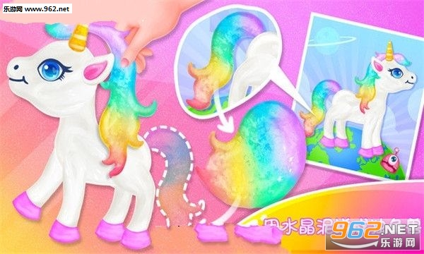 �����޲ʺ�ˮ�������ν�ͼ2