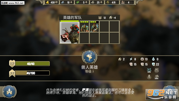 ��������Ӣ����ħ�����°��ͼ3