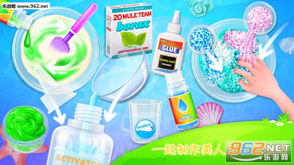 夏日史莱姆游戏安卓版截图1