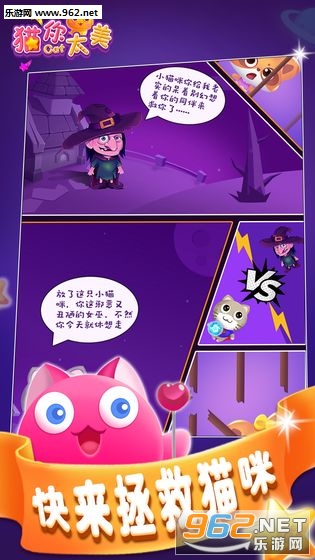 è��̫����׿���ͼ2