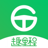 趣里程app