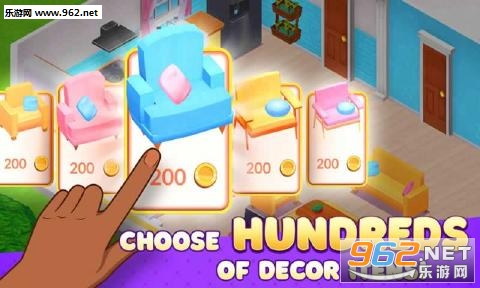 װ��֮��(Decor Dream)��׿���ͼ1