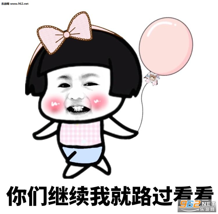 �ܸ粻Ҫ�˱������ͼ1