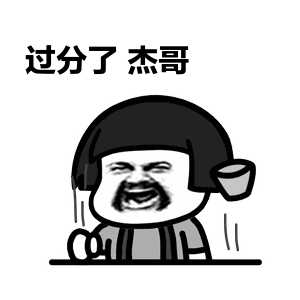 �ܸ粻Ҫ�˱������ͼ2