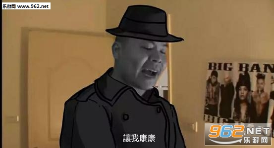 �ܸ粻Ҫ�˱������ͼ6