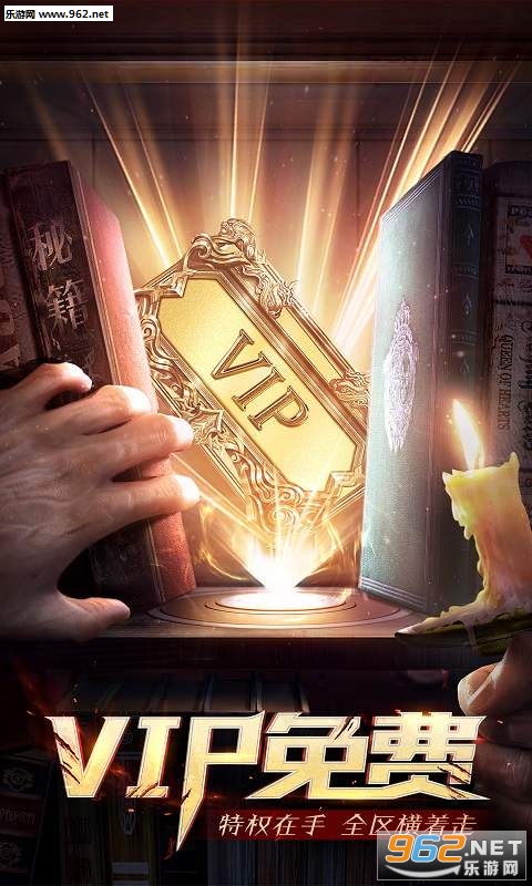 ��ְҵս��׿��v3.30��ͼ3