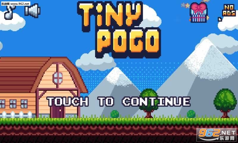 Tiny Pogo(跳跳历险记安卓版)截图2