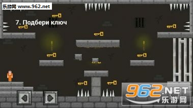 Noob Jailbreak one level(ɵ��Խ����׿��)��ͼ2