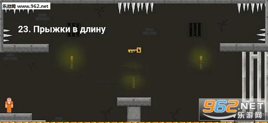 Noob Jailbreak one level(ɵ��Խ����׿��Ϸ)��ͼ2