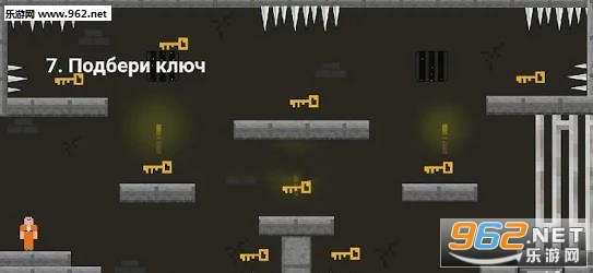 Noob Jailbreak one level(ɵ��Խ����׿��Ϸ)��ͼ0