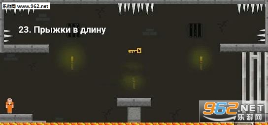 Noob Jailbreak one level(ɵ��Խ����׿��Ϸ)��ͼ1
