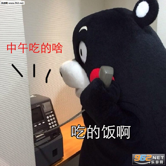�绰û���˲����˱������ͼ2