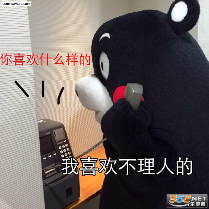 �绰û���˲����˱������ͼ4