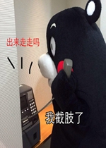 �绰û���˲����˱����