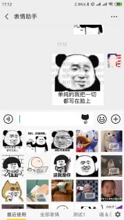 �����������°��ͼ4