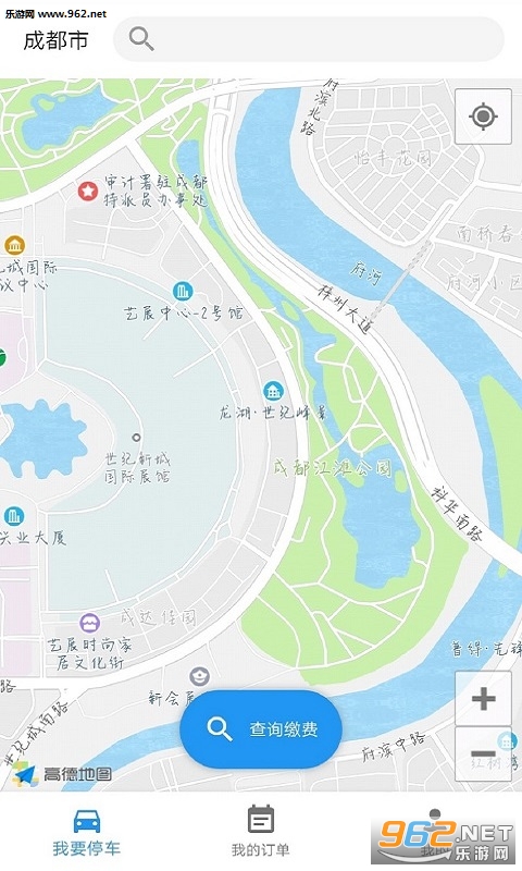 ��ͣͣ��app��ͼ0