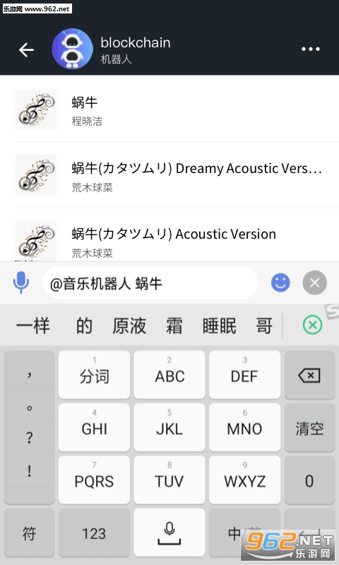 �����罻appv3.1.3 ��׿���ͼ0