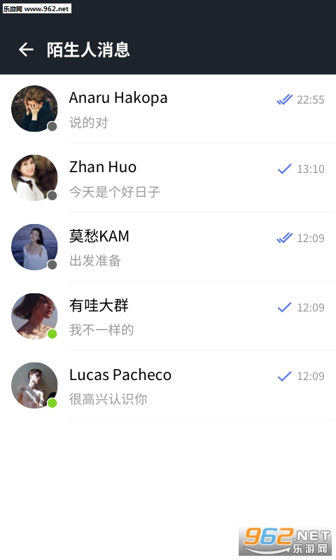 �����罻appv3.1.3 ��׿���ͼ2