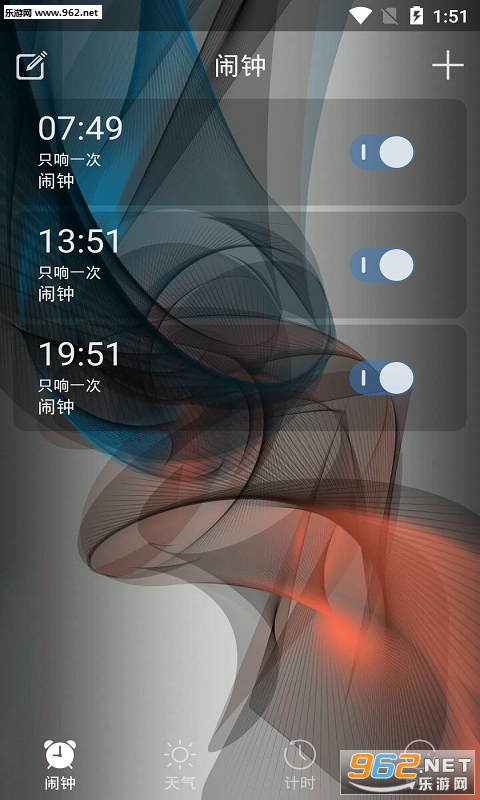 ��������appv1.5 ��׿���ͼ1