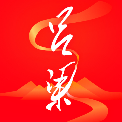 ����ͨapp