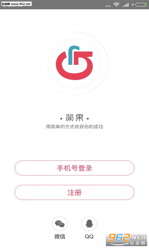 ���appv1.0.0 ��׿���ͼ1