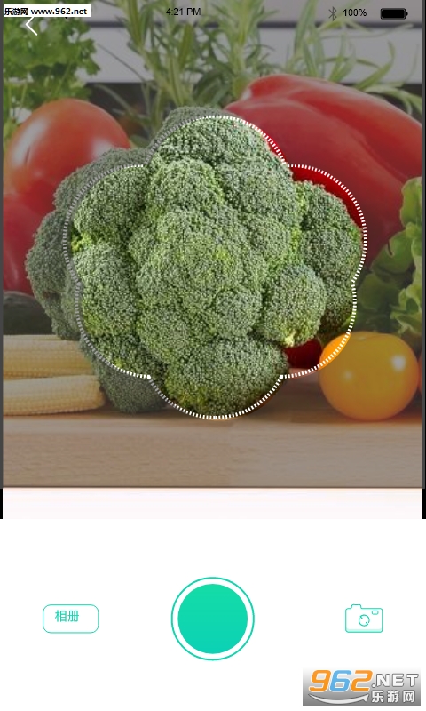 ʶ�˾�appv1.0.0 ��׿���ͼ0